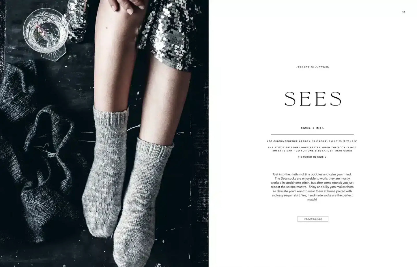 UrbanKnit_DreamCozy_Eng_02-scaled.jpg