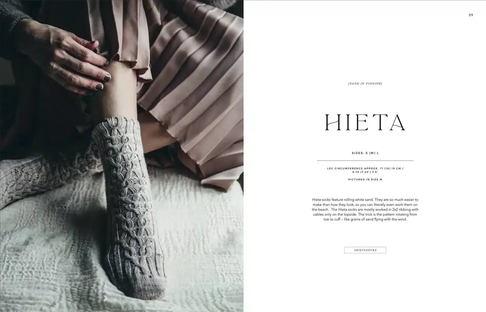 UrbanKnit_DreamCozy_Eng_04-scaled.jpg