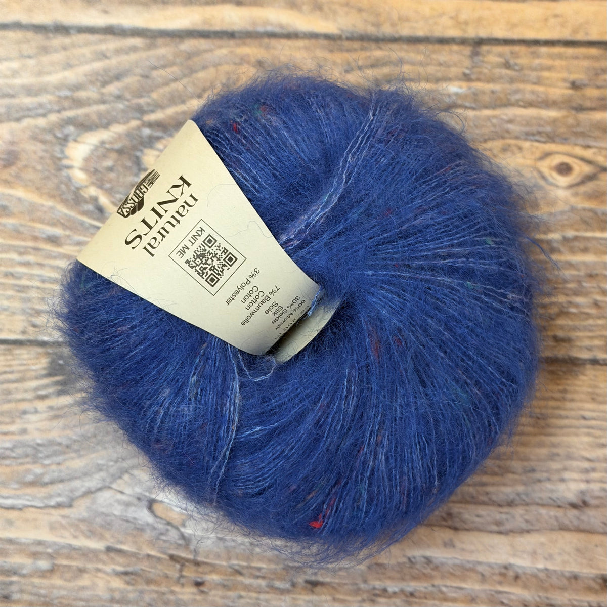 Natural SuperKid Tweed - Lana Grossa