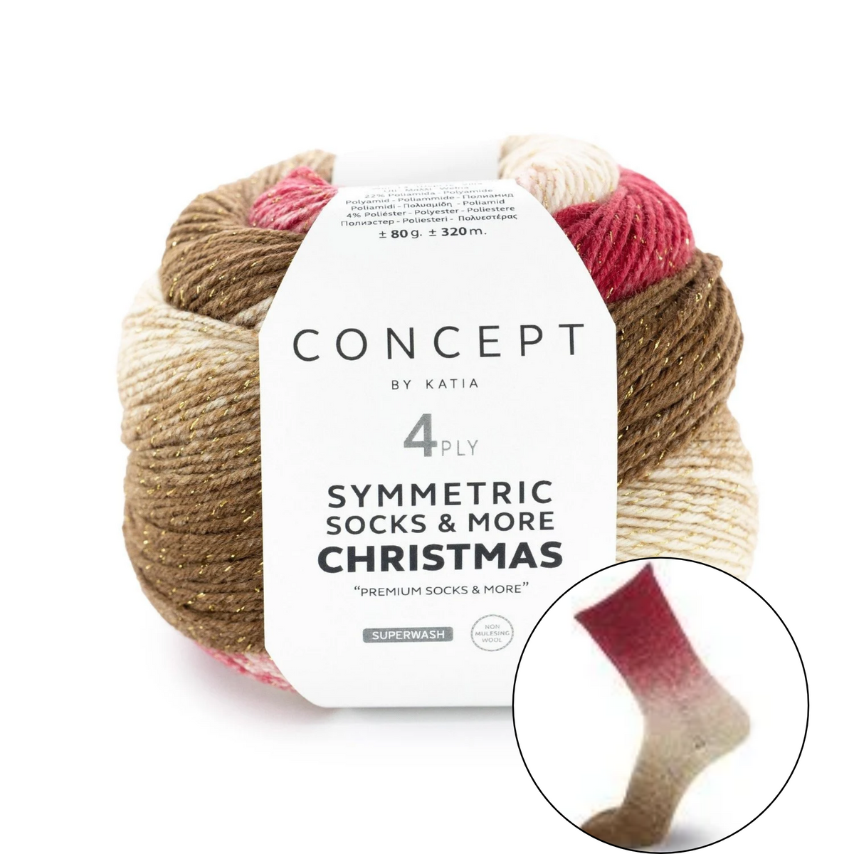 Symmetric socks CHRISTMAS - Katia