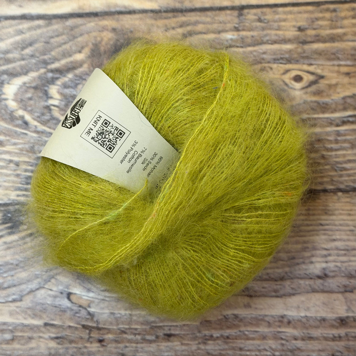 Natural SuperKid Tweed - Lana Grossa