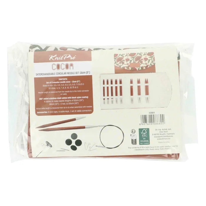 Juego de agujas intercambiables - Cocoa 13 cm (5") - KnitPro
