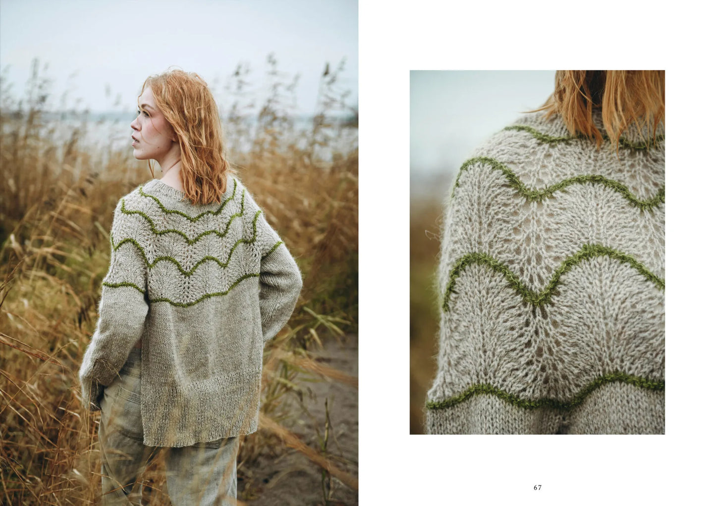 North Wind Knits - Annika Konttaniemi & Cozy Publishing
