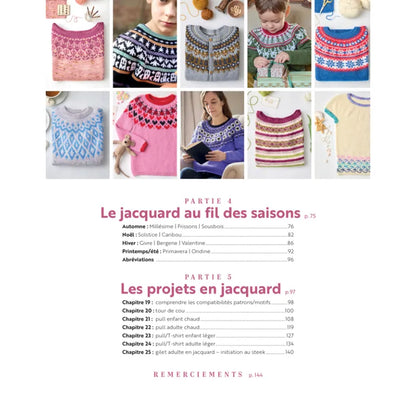 Oser le jacquard en rond - Alice Gerfault & Éditions de Saxe